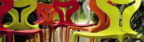 Садовая мебель