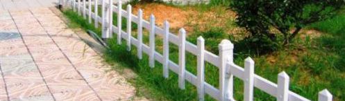 Малые архитектурные формы